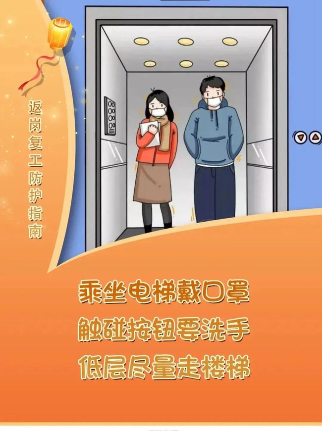 最新肺炎疫情動態與小巷深處的獨特風味與故事揭秘