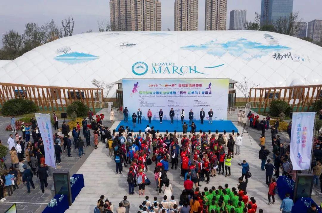 江都市最新地圖發布,自然美景探索指南,尋找內心平和與寧靜的旅行起點