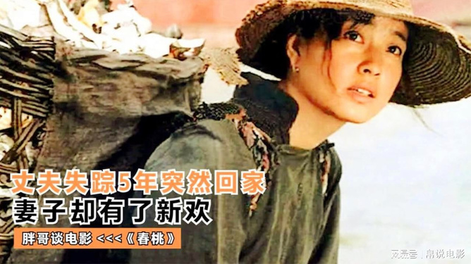 國產三級電影的回顧與反思，在線內容引發思考