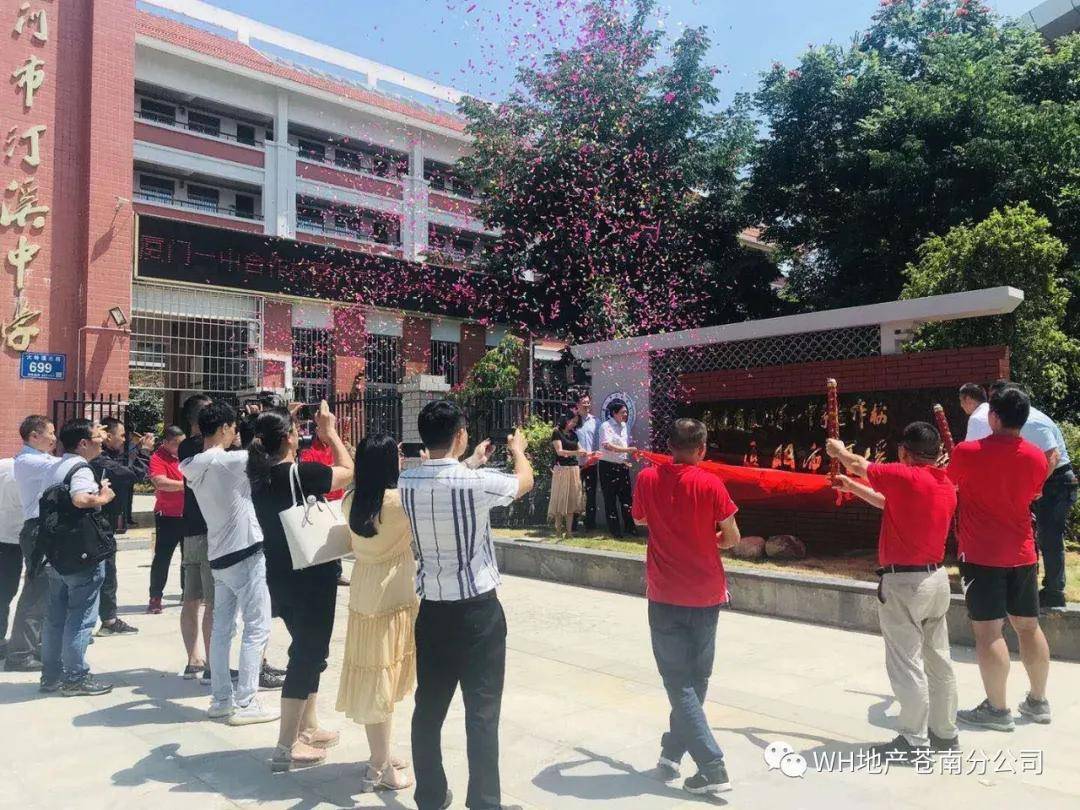 寧北蘇清荷最新章節更新全攻略,步驟指南與最新動態速遞