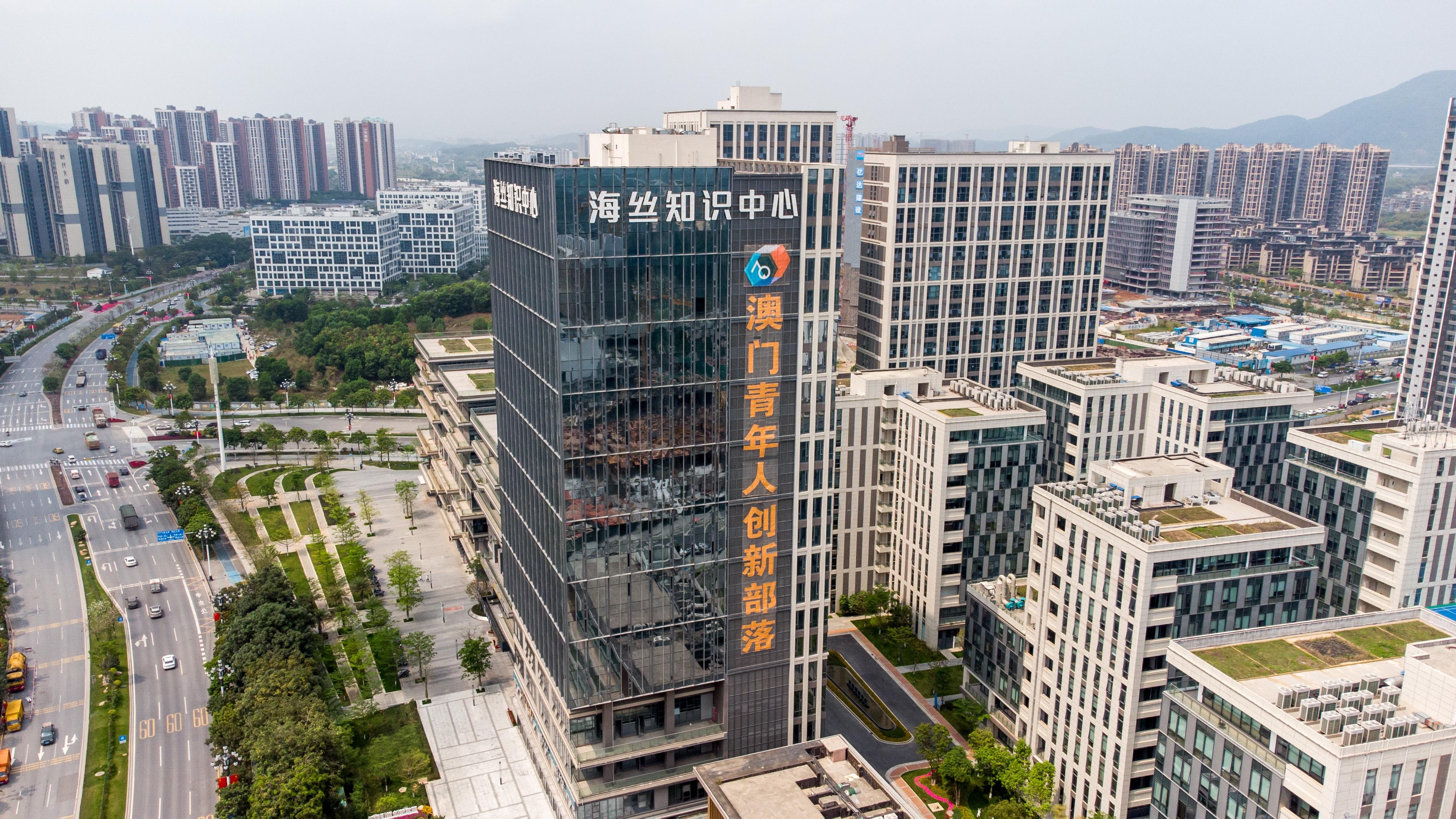 中新知識城最新發(fā)展藍圖揭秘,未來規(guī)劃展望??