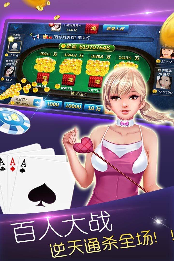 探索特色棋牌之旅，小巷隱藏寶藏與獨特魅力的最新棋牌游戲