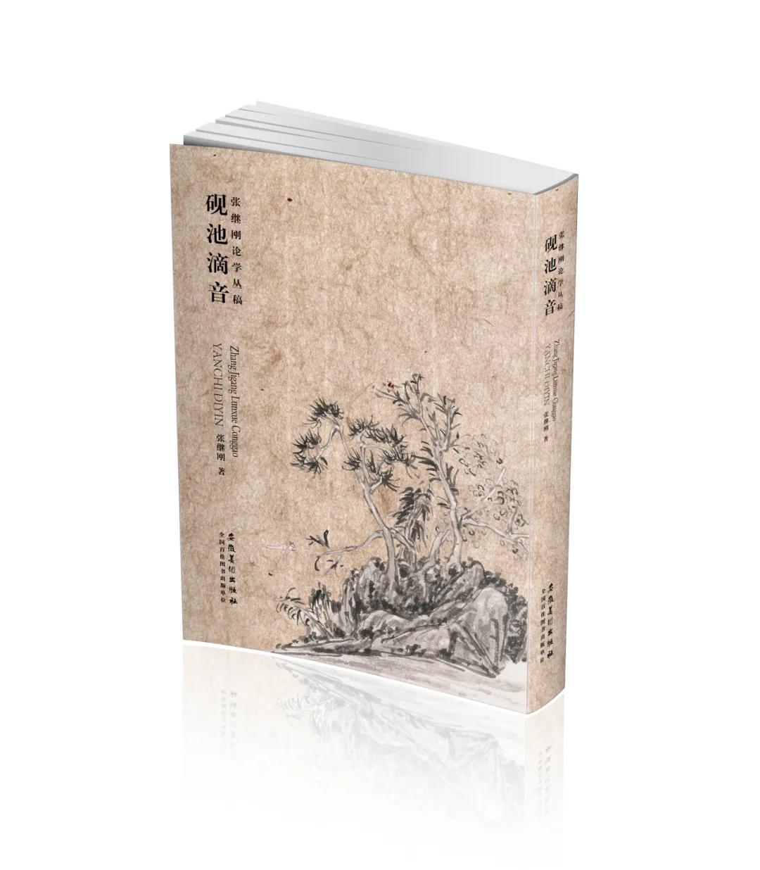 科技重塑生活,體驗未來智能魅力,探索最新六法