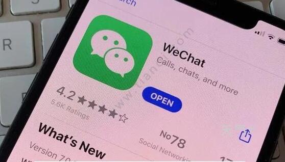 微信最新禁令背后的機遇,學習、自信與變革的力量