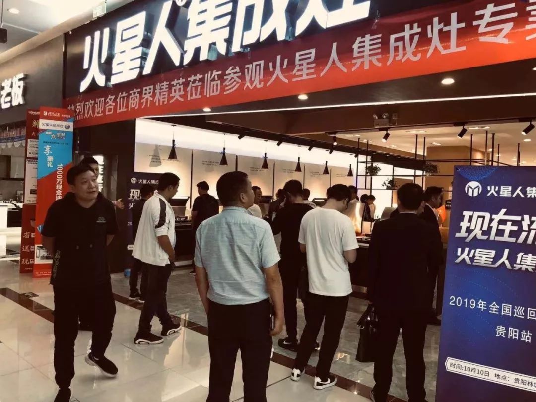 火星人最新探索與發現的時代背景及其影響分析