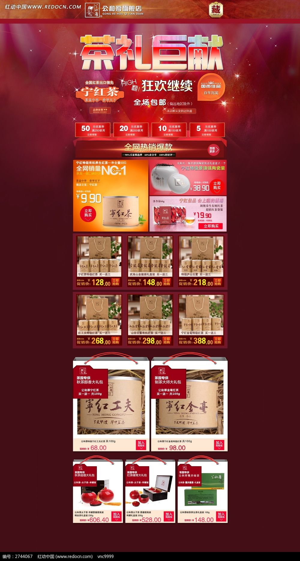 最新網(wǎng)店圖,變化中的學(xué)習(xí),自信與成就的力量展現(xiàn)