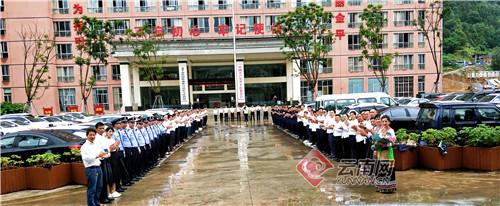 汕頭金平疫情最新動態更新