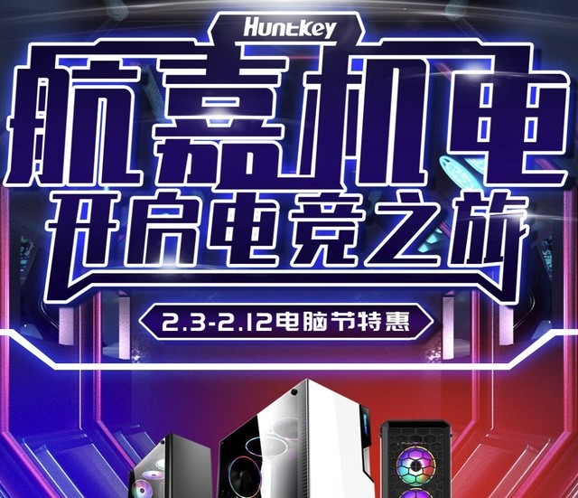 航嘉最新動態揭秘,探索自然美景之旅,追尋內心寧靜與平和