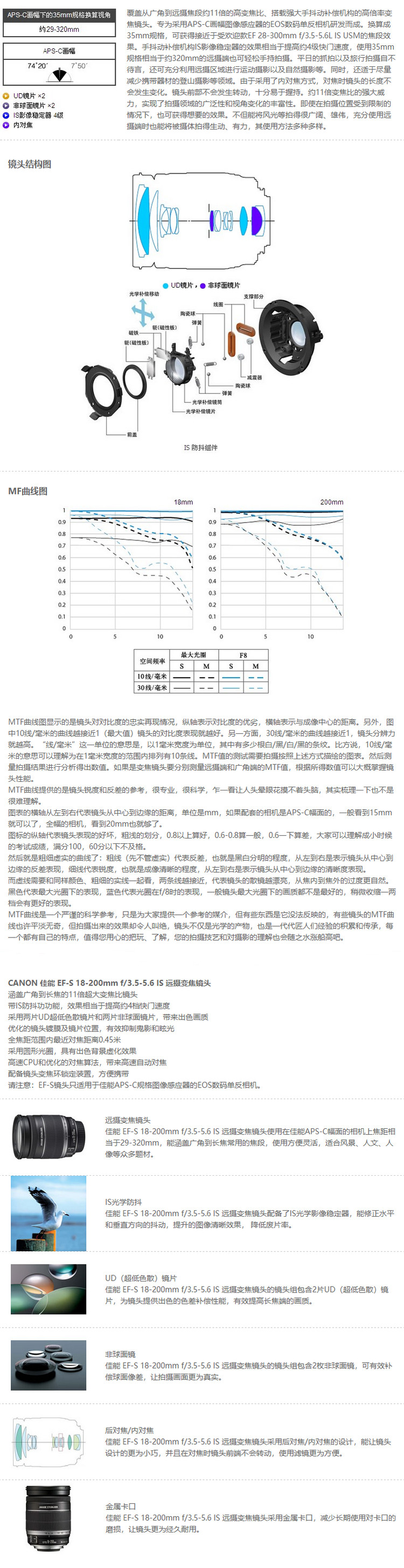 11ef最新時尚潮流全解析,爆款來襲,你不能錯過的時尚資訊!