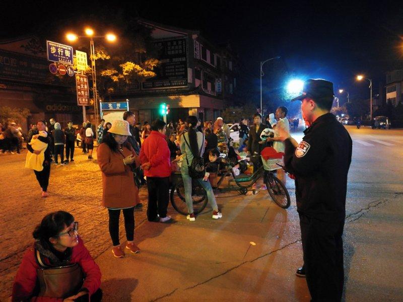 通海最新地震深度解析及應(yīng)對之策，災(zāi)難應(yīng)對與防范建議速遞