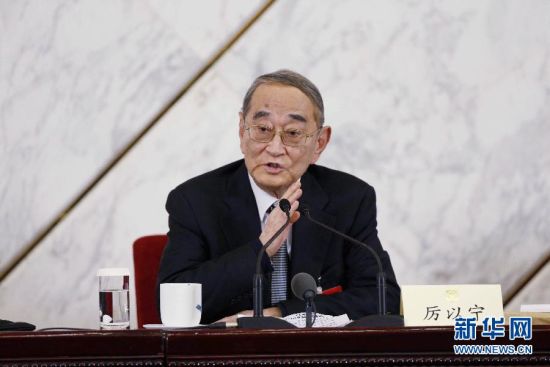 周伯華最新新聞動態與觀點論述摘要