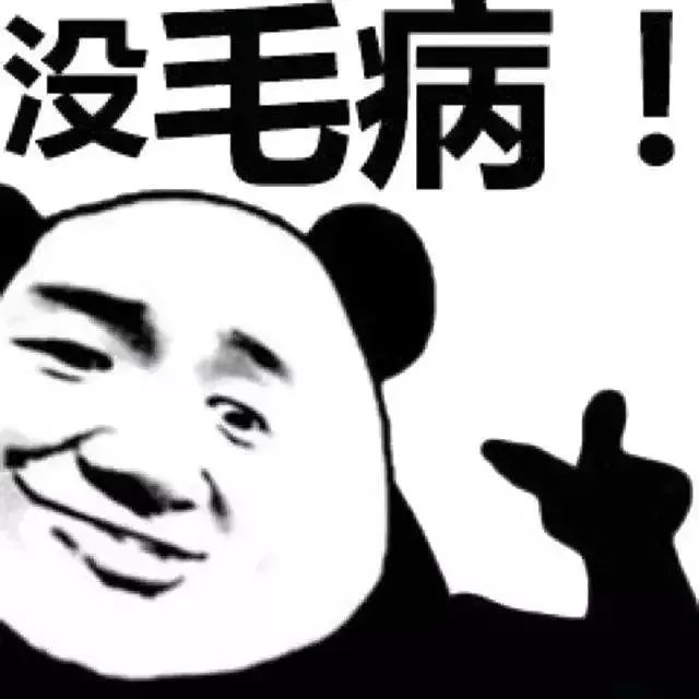 2025最新梗,文化現象的多維視角深度論述