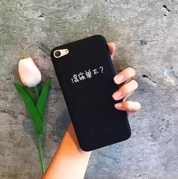 最新情侶手機(jī)殼,小巷中的浪漫秘密之選