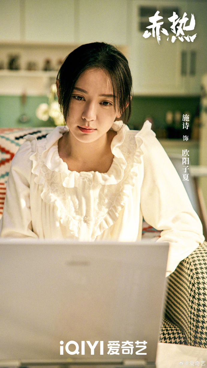 打造完美赤熱女主形象,步驟指南揭秘秘籍