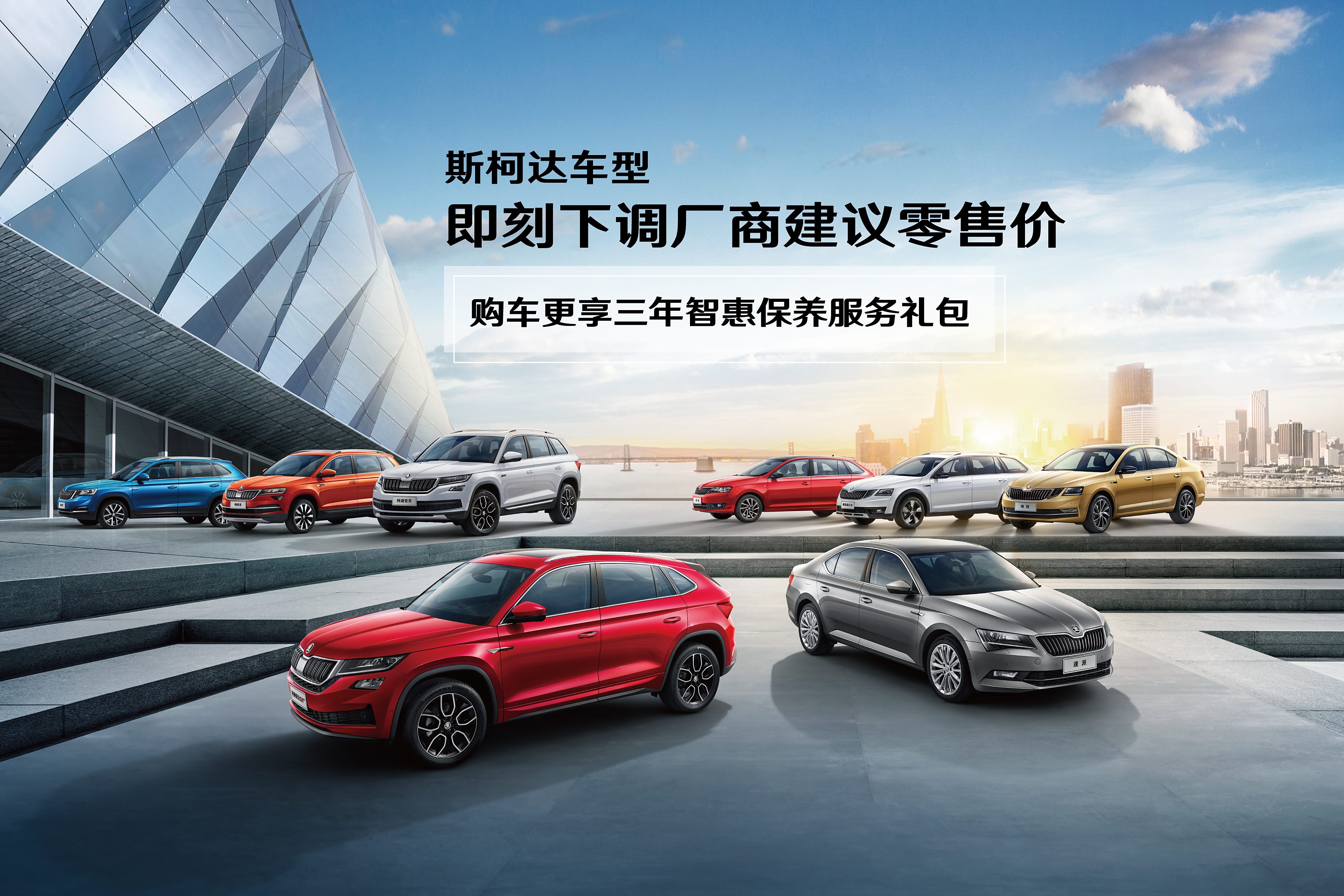 捿達(dá)最新科技，引領(lǐng)潮流，重塑生活體驗