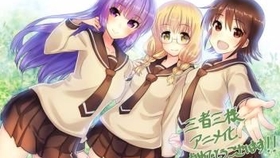 探索最前沿字幕技術,桜都字幕最新動態揭秘