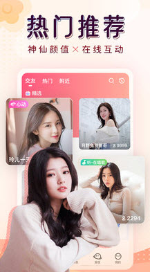 億家直播最新揭秘，小巷深處特色小店的獨特魅力