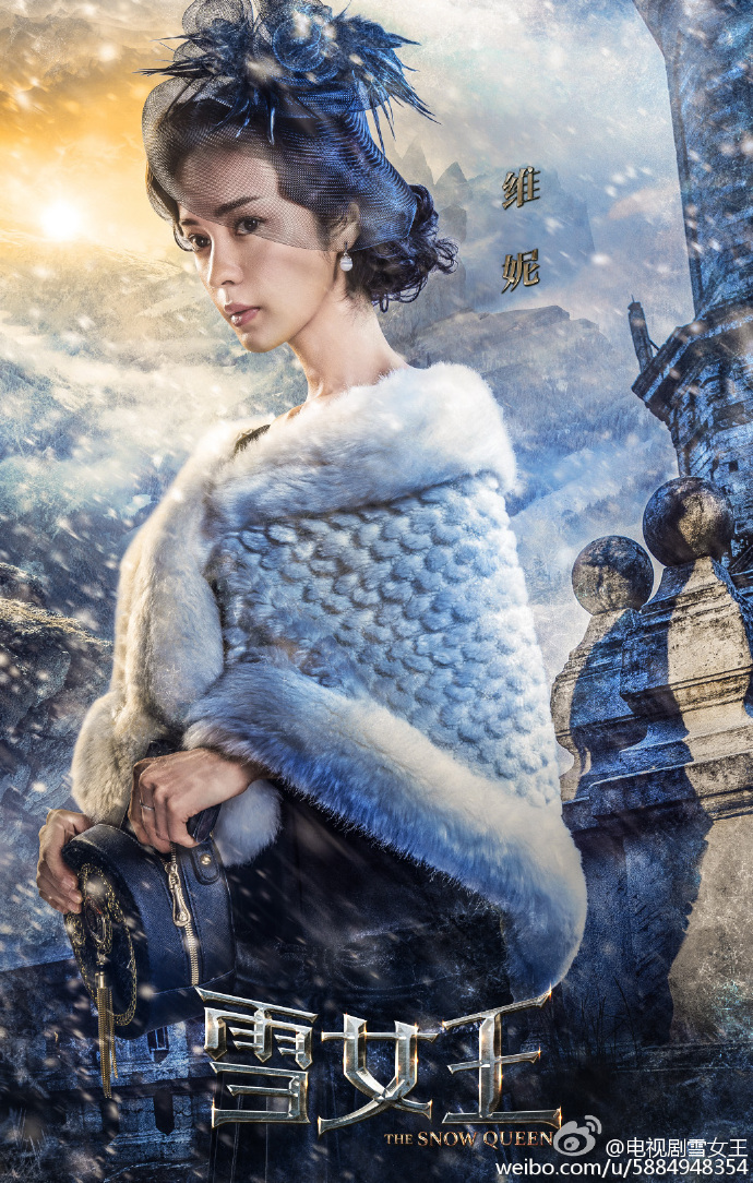 最新電視劇雪，冬日暖緣的溫馨故事