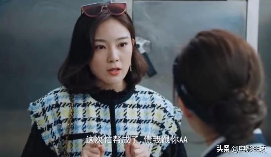 熱門網劇崛起背后的觀眾熱情與最新熱度分析