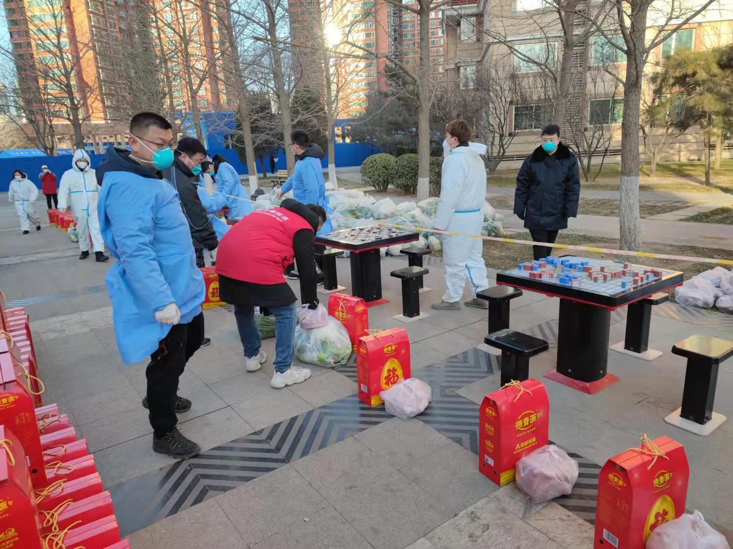 北京疫情最新消息下的自然探索之旅，尋求內心的寧靜與平和