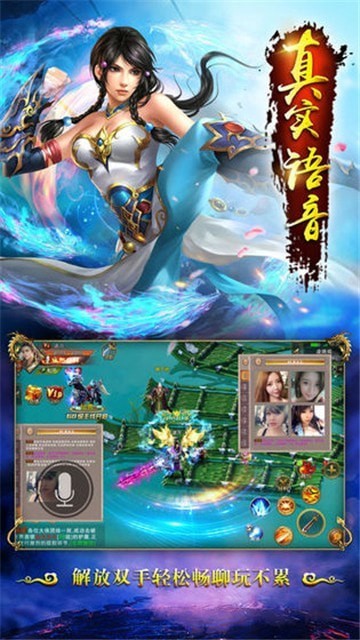 仙漓錄最新，自然美景的探索之旅