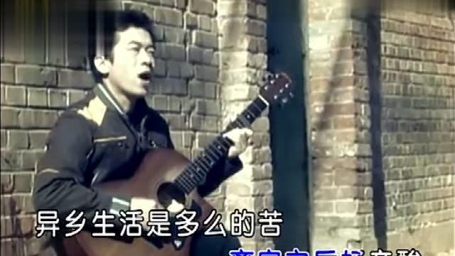 流浪歌，誕生、影響與時(shí)代印記的旋律探索