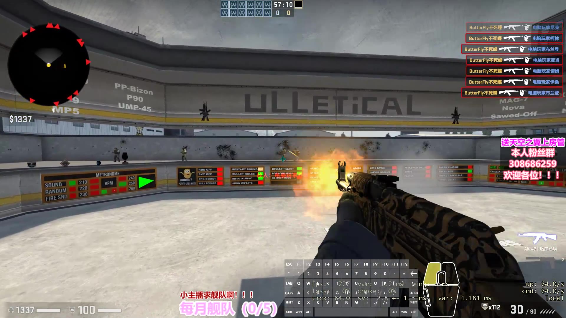 最新練槍圖揭秘，小巷深處的射擊樂園體驗