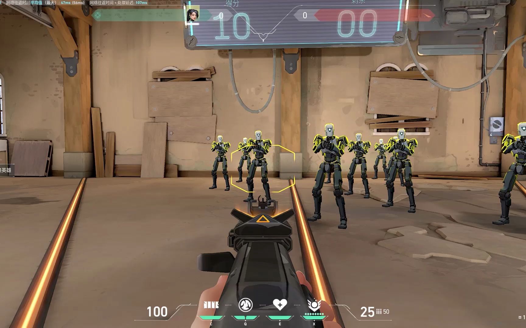 最新練槍圖揭秘,小巷深處的射擊樂園體驗