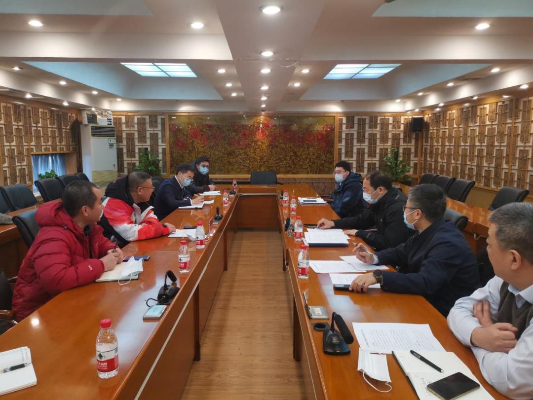 北京供暖最新規定及其觀點論述解析