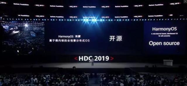 鴻蒙系統最新爆料，科技革新重塑未來生活體驗