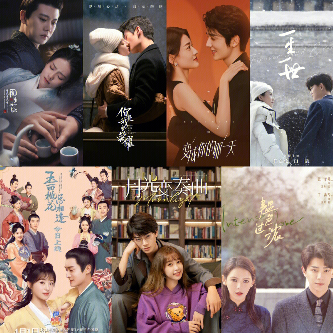 好看國產劇最新，心靈與自然的完美旅行之旅