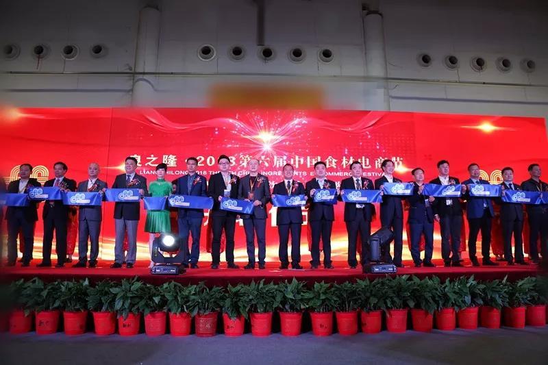 華英農業最新公告,變革引領自信與成就,攜手共創美好未來!