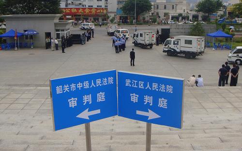 肖建華最新案情揭秘，案件進展與最新動態關注焦點