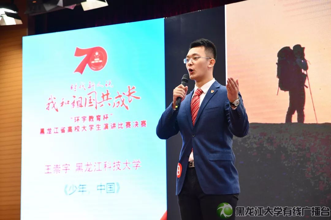 李騰飛最新照片，面孔背后的學習與變化魔力