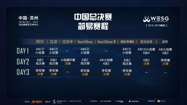 Segou最新網站，引領時代的在線平臺