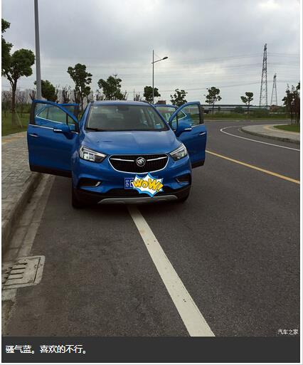 最新提車記,自信駛向更遠的未來