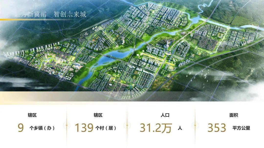 陰營南區，自然美景的探索之旅