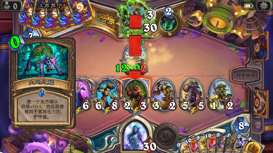 千甲德最新指南，任務完成與技能學習詳細步驟攻略