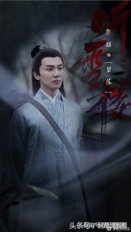 滄月小說最新閱讀與學(xué)習(xí)指南