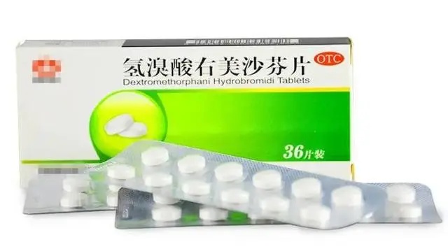 揭秘全新神奇藥物,最新藥物大發現,不容錯過!