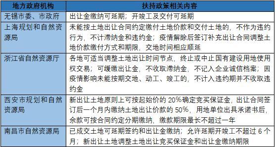 時代變遷中的新聞焦點與影響力，最新快報地址揭秘