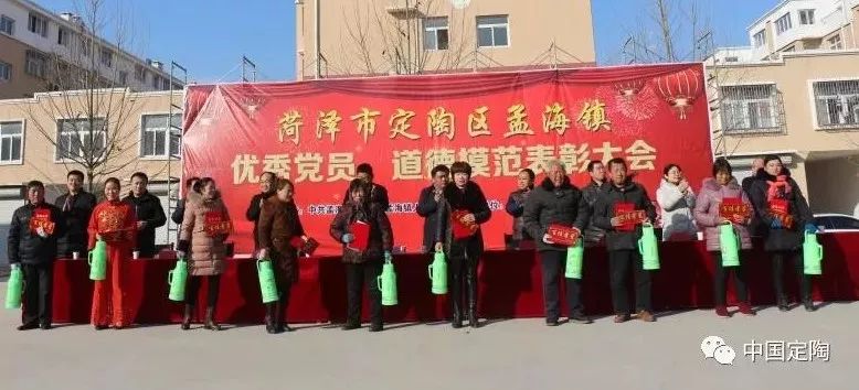 定陶最新新聞全面報道,獲取與了解最新動態步驟指南