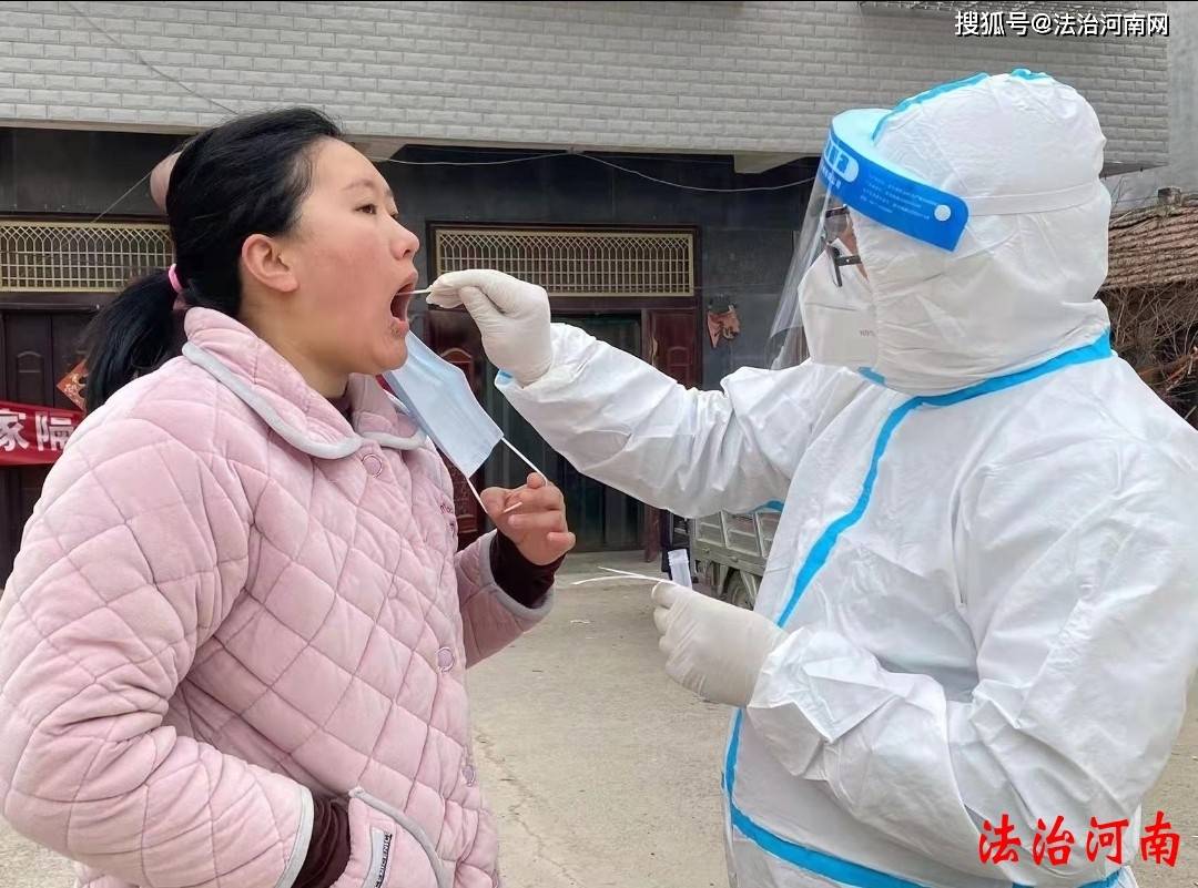 宋集疫情最新動態更新