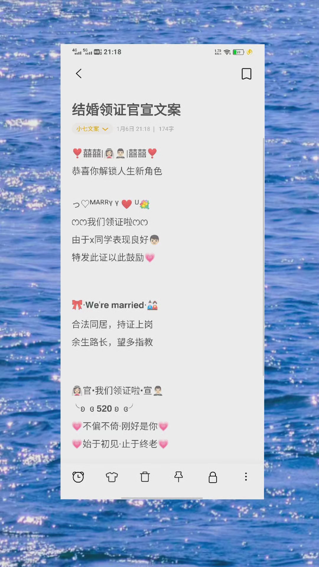 重磅科技神器引領(lǐng)未來生活潮流，智能新紀元開啟，全新科技官宣來襲！