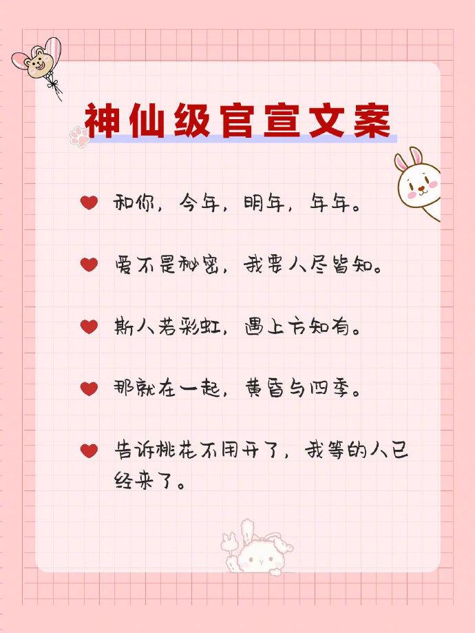 重磅科技神器引領(lǐng)未來生活潮流,智能新紀元開啟,全新科技官宣來襲!