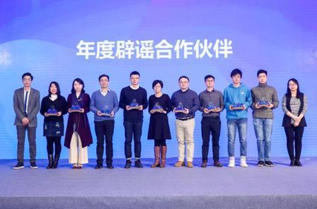 微信最新辟謠，科技驅動溝通革新，體驗前所未有的新時代微信