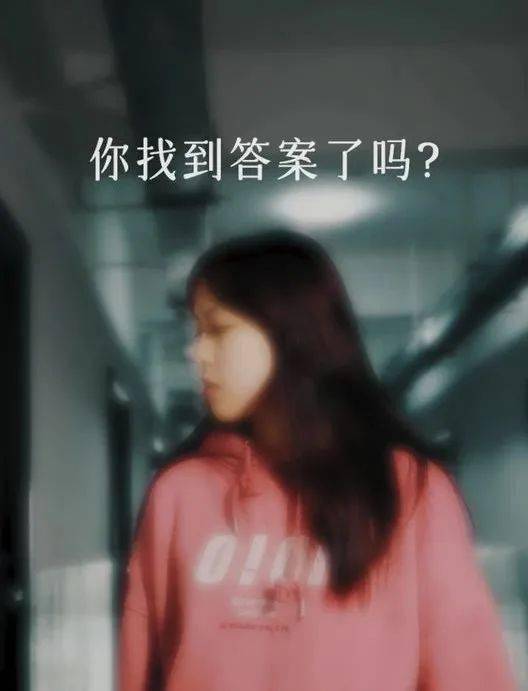 最新大香視頻，學(xué)習(xí)之旅的蛻變與自信成就之源