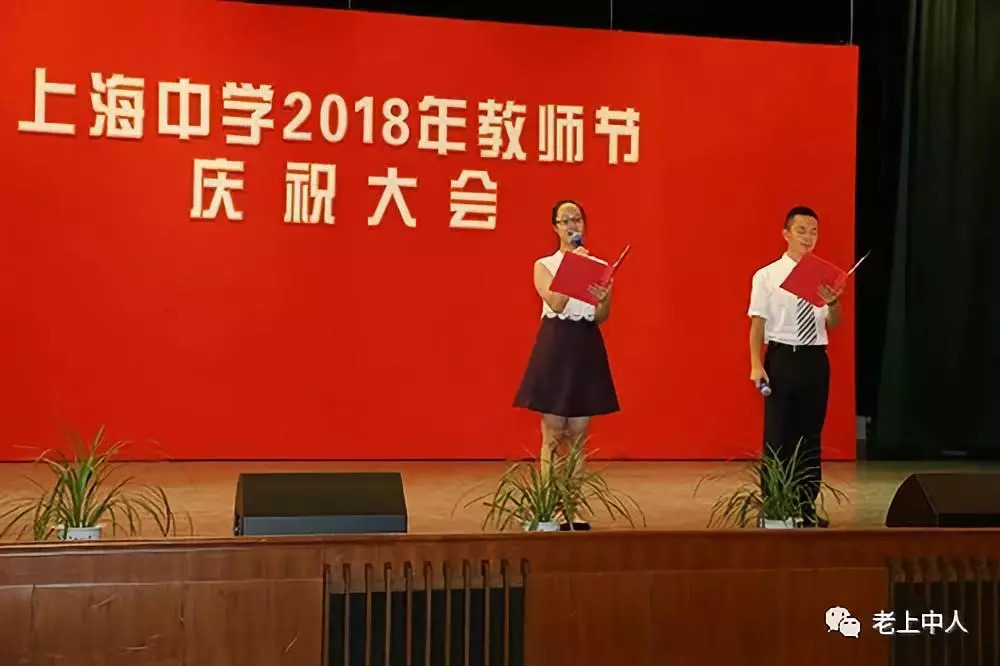 最新新聞朗讀報道速遞