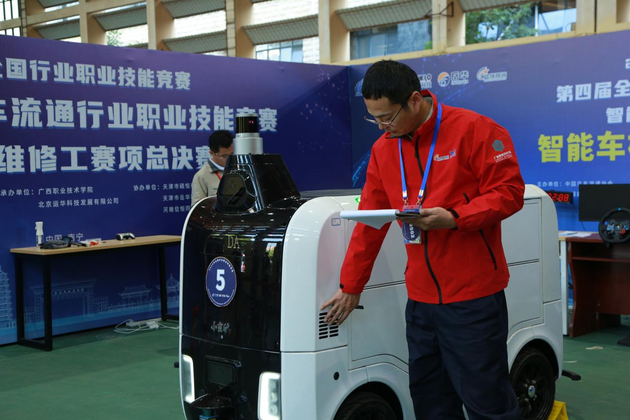 掌握最新行業(yè)技能,開(kāi)啟未來(lái)競(jìng)爭(zhēng)力之門