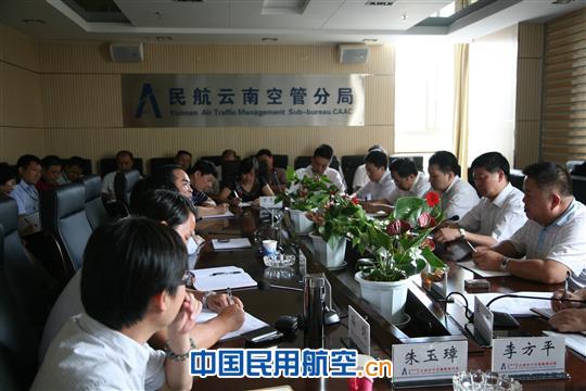 李宗冀最新之旅,與自然美景的邂逅,追尋內(nèi)心平和的旅程